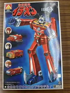 【未開封】超合金魂 GX-36 伝説巨神 イデオン Amazon.co.jp: TAMASHII NATIONS 超合金魂 GX-36 伝説巨神 イデオン