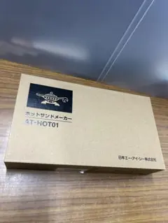 Item thumbnail for item 359b5e76-f4bc-4321-ae0d-d15a5f7b44de