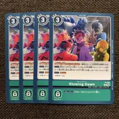 2026年最新】合計枚数/個数：4枚 デジモンカードゲームの人気アイテム