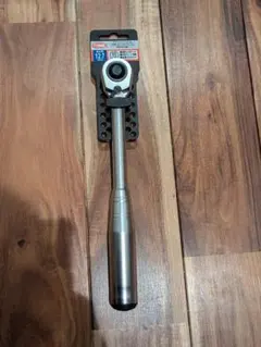 Item thumbnail for item ea2a3974-4194-4b58-8d84-7a864d2db86e