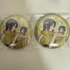 2026年最新】幸村精市 ジャージの人気アイテム - メルカリ