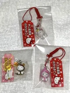 ご当地キティキーホルダー　十二支変身 2025年最新】十二支 キティ 変身の人気アイテム - メルカリ