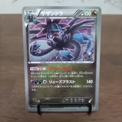 2026年最新】ebb ミラーの人気アイテム - メルカリ