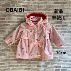 K04 OBAIBI オバイビ　ウインドブレーカー 撥水加工 74㎝