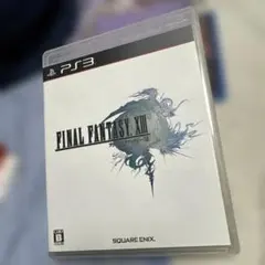 Item thumbnail for item c7ffe8c7-62aa-418d-be79-724056873fea