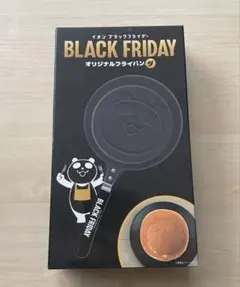 【即購入OK】イオンブラックフライデー 限定オリジナルフライパン