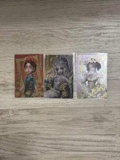 Item thumbnail for item 3ef816de-eb23-4148-9bcc-cb9b086b328a