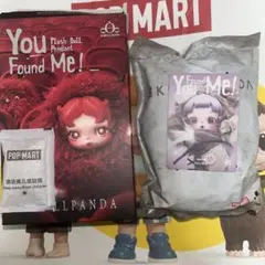 スカルパンダ You Found Me! Ratty Bear
