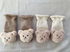 くま　もこもこ　靴下　立体