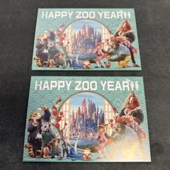 Item thumbnail for item 66e459c1-bbb9-4cd4-aade-7a293633f6ee