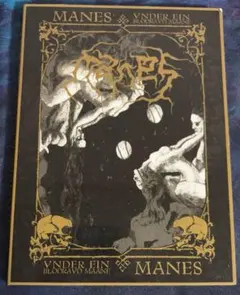 Manes – Under Ein Blodraud Maane CD A5