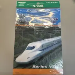 Item thumbnail for item 41a2a596-e94c-4ffa-ae69-db13d515851e