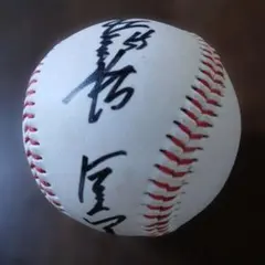 2025年最新】55 松井 サインボールの人気アイテム - メルカリ