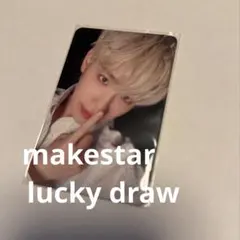 zb1 ゼベワン　トレカ　makestar ラキドロ 鼻ツン　テレ