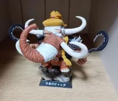 2025年最新】ジャック フィギュア ワンピースの人気アイテム - メルカリ