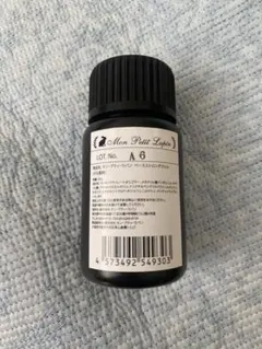 2025年最新】モンプティラパンの人気アイテム - メルカリ