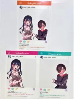 2025年最新】僕の心のヤバイ c104の人気アイテム - メルカリ