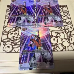 Item thumbnail for item c735466e-a8b3-4f5f-b0b7-f5eb998fd895