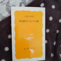 Item thumbnail for item 8fe90820-a33e-45fb-b2e5-d3fe682cd040