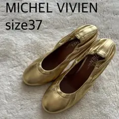 MICHEL VIVIEN ゴールド パンプス 37