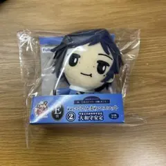 刀剣乱舞 フリューくじ ぬいぐるみまめマスコット 大和守安定