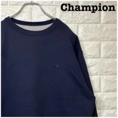 刺繍ワンポイントロゴ★ チャンピオン スウェット トレーナー 美品 ゆるだぼ