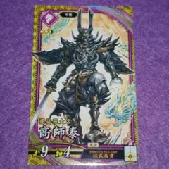 ゆうと様 リクエスト 3点 まとめ商品