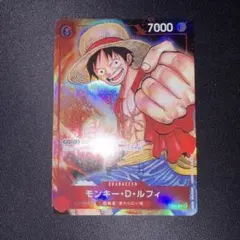 プレミアムカードコレクション モンキー・D・ルフィ P-001 ワンピース