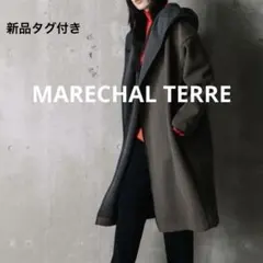 ポテチ様 リクエスト 2点 まとめ商品