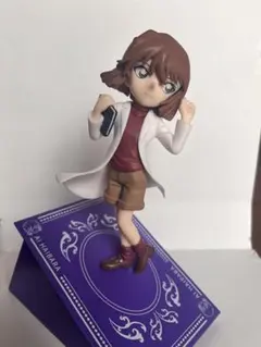 Item thumbnail for item 14b95e98-f28d-49f8-8ac1-3a72ce967e06