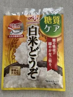 Item thumbnail for item 85604b40-8118-45ee-a8a1-0715aecc4593