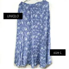 ユニクロ　UNIQLO　フラワープリントマーメイドロングスカート　Ｌ