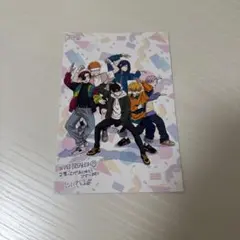 WINDBREAKER 特典 ポストカード②