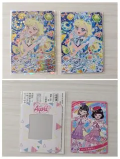 ひみつのアイプリ　東京おもちゃショー限定　みつき