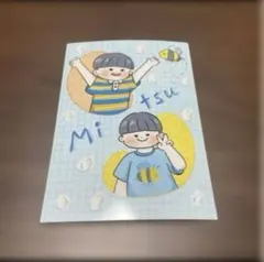 ソクラテス様 リクエスト 3点 まとめ商品