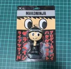 2025年最新】長谷川慎 メンプロの人気アイテム - メルカリ