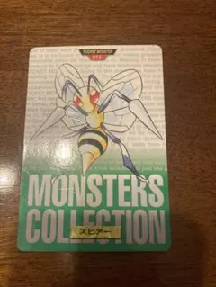 Item thumbnail for item 3beb662c-3760-4530-9ed9-a6ec13fe5919