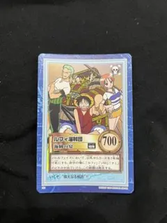 ぼ*～様 ワンピースカードダス ハイパーバトル パート1 S01 ルフィ海賊団