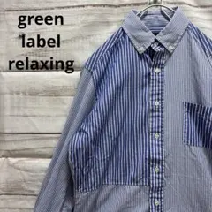 green label relaxing クレイジーパターンストライプ柄シャツのサムネイル