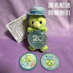 2025年最新】オルメル キーホルダーの人気アイテム - メルカリ