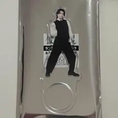 ♡*)様 原因は自分にある。 げんじぶ アクリルリング 武藤潤 仮ノ現