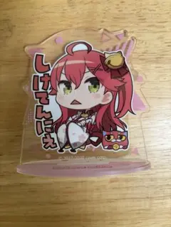 2025年最新】ホロライブ引退品の人気アイテム - メルカリ