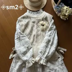 【美品】サマンサモスモス ＊ 花刺繍 サイドリボンベスト ＊ キナリ