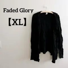 Item thumbnail for item 5b7cc79b-d2b4-4e9d-b4cd-b79b86a6e6b0