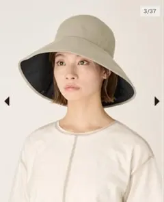 2026年最新】サンバリア100 帽子の人気アイテム - メルカリ