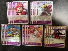 り*う様 ワンピースカード　エッグヘッド　ノーマル　紫　4コン