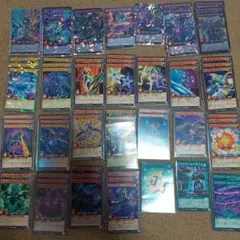 Item thumbnail for item 26d9e7cc-a078-4ede-8454-5026cc16d1b0