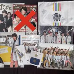 嵐　ワクワク学校2019 グッズ 櫻井翔 嵐 表紙 雑誌