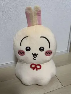 ちいかわ ウラヤハボウズ BIGぬいぐるみ　うさぎ