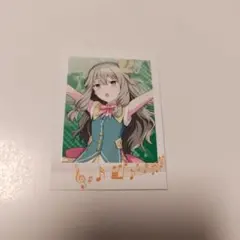 プロジェクトセカイ 草薙寧々 ぱしゃこれ